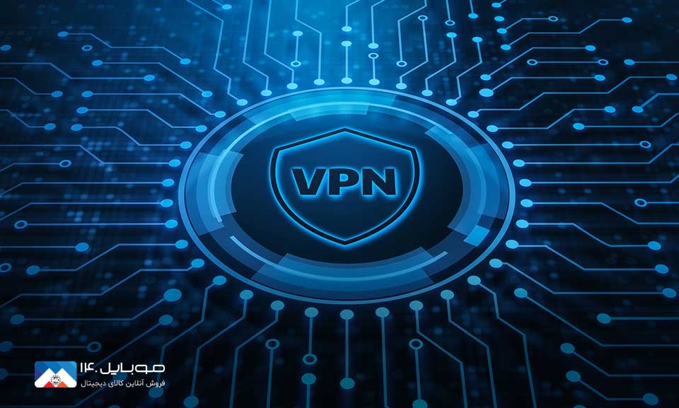 دسترسی به VPNها امکان‌پذیر نیست