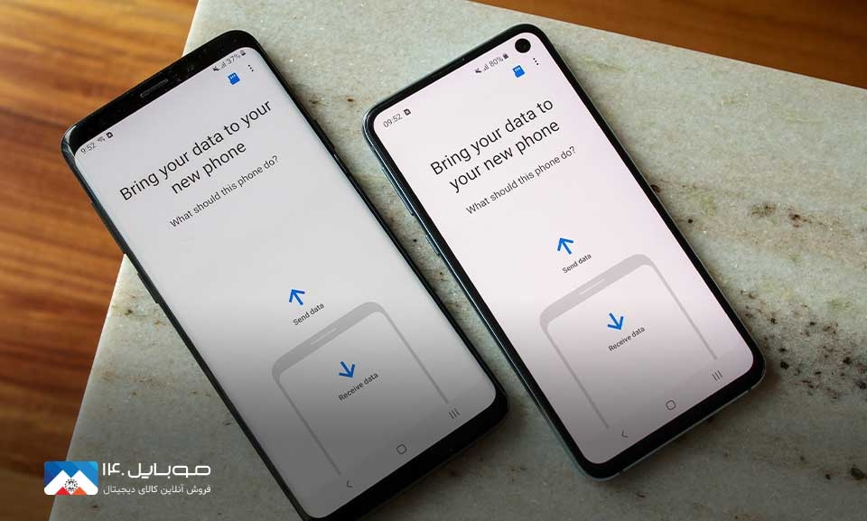 انتقال اطلاعات پس از خرید گوشی جدید
