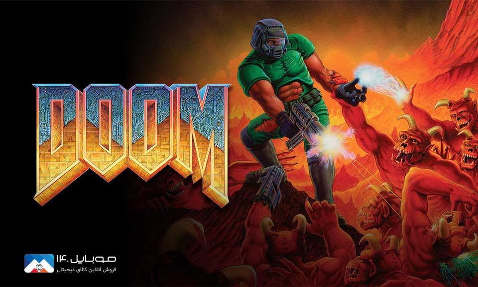 هرچیزی که باید درباره DOOM 1 بدانید! هرچیزی که باید درباره DOOM 1 بدانید!
