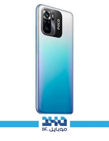 Poco M5S 1