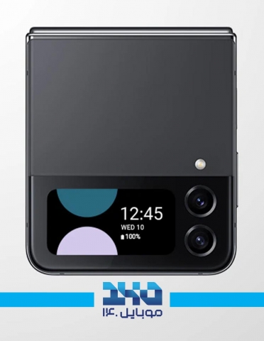 Samsung Galaxy Z Flip 4 5G 1