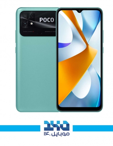 Xiaomi POCO C40 2