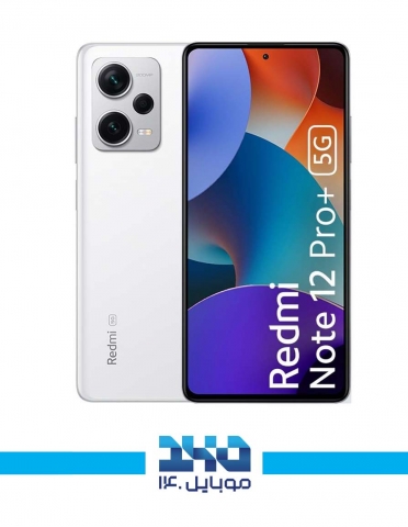 Xiaomi Redmi Note 12 Pro Plus 5G 1