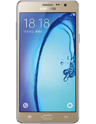 گوشی موبایل سامسونگ مدل Galaxy On7 ظرفیت 8 گیگابایت