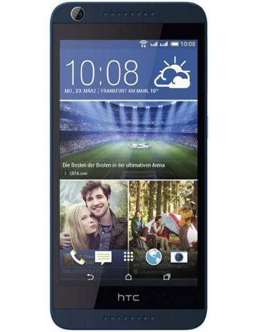 گوشی موبایل اچ تی سی مدل Desire 626G Plus