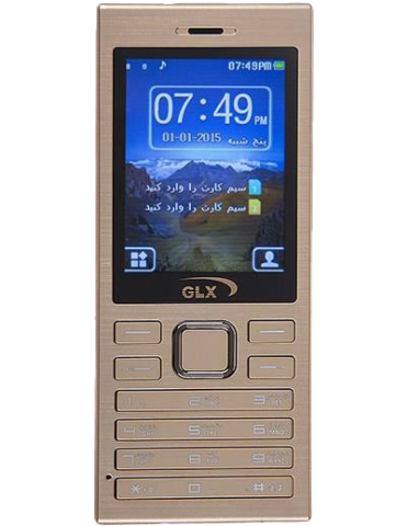 گوشی موبایل جی ال ایکس مدل 2690 Gold 