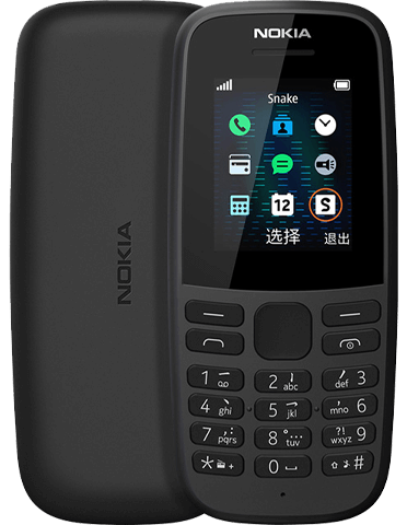 گوشی موبایل نوکیا مدل (FA) 105 (2019)