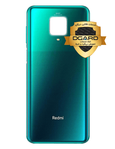 درب پشت گوشی شیائومی مدل Redmi Note 9 Pro | شرکتی