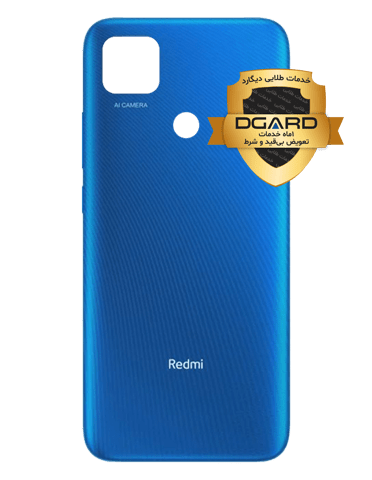 درب پشت گوشی شیائومی مدل Redmi 9C | شرکتی