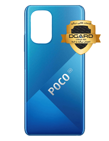 درب پشت گوشی شیائومی مدل POCO F3 | شرکتی