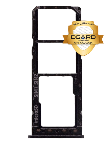 خشاب سیم کارت گوشی سامسونگ مدل Galaxy A10S | شرکتی 