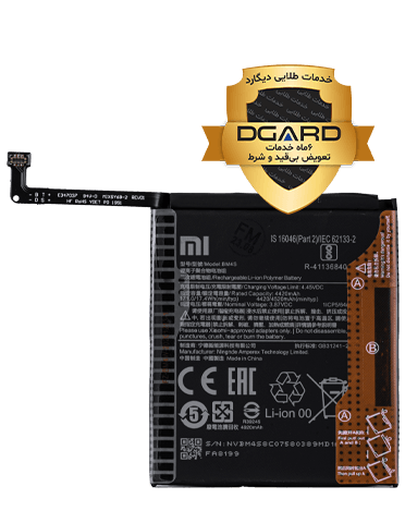 باتری گوشی شیائومی مدل (BM4S) Redmi 10x 5G