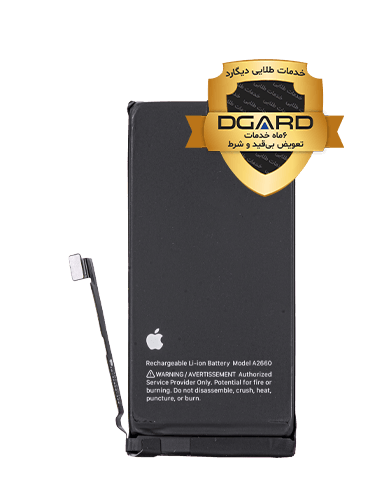 باتری گوشی اپل مدل Iphone 13 Mini 