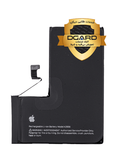 باتری گوشی اپل مدل Iphone 13 Pro