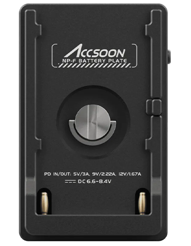 آداپتور شارژ باتری آمایا مدل ACC-04