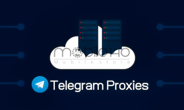آموزش اتصال تلگرام به پروکسی (proxy) داخلی 