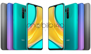 رونمایی از redmi 9 prime با نمایشگر فول اچ دی