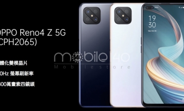 Oppo Reno4 Z 5G امروز رسما معرفی شد.