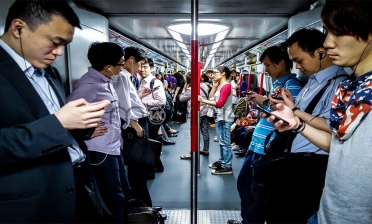 ویروس کرونا ، کاربران چینی را در اینترنت به 940 میلیون نفر رساند
