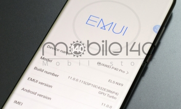 احتمالا EMUI 11 آخرین نسخه هواوی از EMUI می باشد