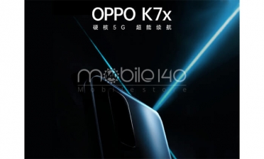 مشخصات گوشی Oppo K7x انتشار پیدا کرد