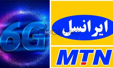 آغاز پژوهش در زمینه 6G اینترنت توسط ایرانسل