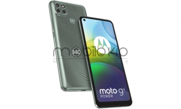 موتورولا Moto G9 Power در تاریخ 8 دسامبر برابر با 18 آذر عرضه می‌شود