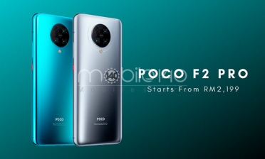 Poco F2 Pro اندروید 11 را دریافت می‌کند