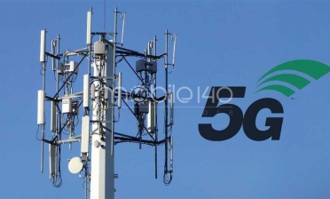 همراه اول، راه اندازی برنامه 5G را آغاز کرده است