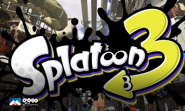 بازی باشکوه و جالب splatoon معرفی شد