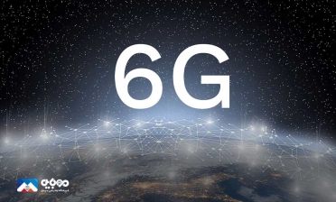 اپل قصد توسعه‌ی شبکه‌ی 6G را دارد