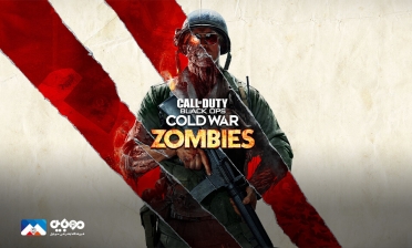 فصل دوم بازی جنگی و مشهور Call of Duty: Black Ops Cold War