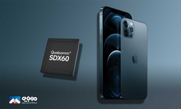 آیفون 13 با پردازنده اسنپدراگون X60 عرضه خواهد شد