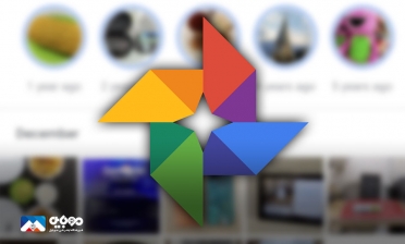 قابلیت «کیفیت بالا» در Google photos به تصاویر صدمه می‌زند