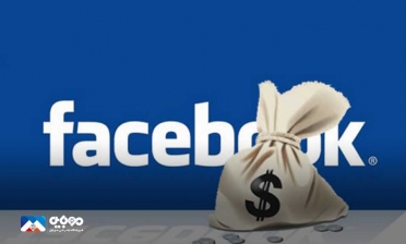 650 میلیون دلار جریمه برای فیس‌بوک