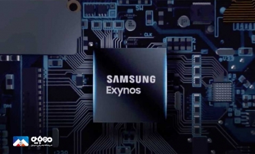 معرفی سه مدل پردازنده Exynos سامسونگ در سال 2021
