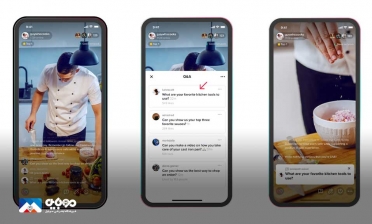 ویژگی پرسش و پاسخ در تیک تاک