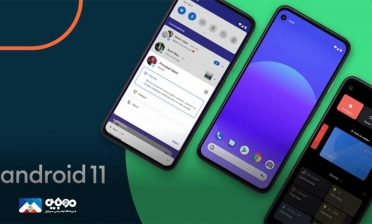 اندروید 11 با سرعت بیشتری روی گوشی نصب خواهد شد