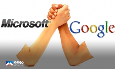 حمایت مایکروسافت از روزنامه نگاران علیه گوگل