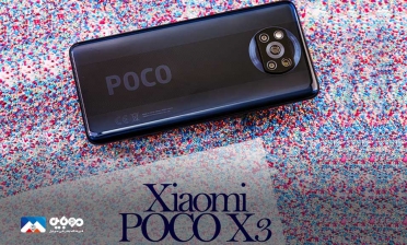 بررسی تخصصی XIAOMI POCO X3