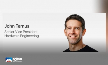 معاون ارشد مهندسی سخت‌افزار اپل معرفی شد