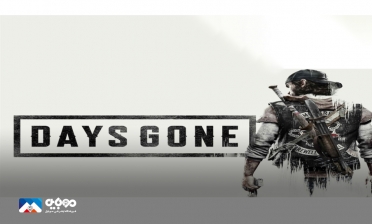 ادامه بازی Days gone ساخته نمی‌شود