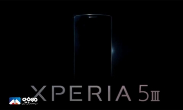 جدیدترین گوشی سونی با نام اکسپریا ۵ مارک ۳ معرفی شد