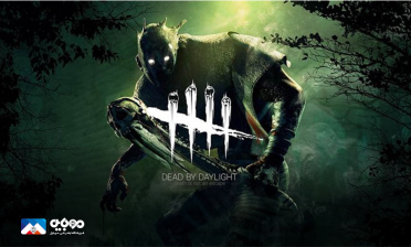 همکاری بازی Resident Evilبا Dead By Daylight