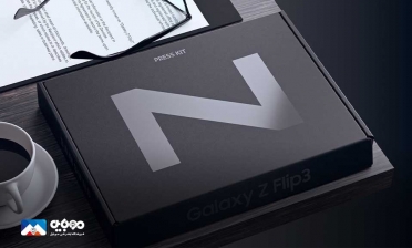گوشی گلکسی زد فلیپ 3 در هشت رنگ عرضه خواهد شد