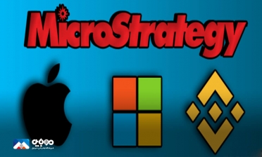 سهام اپل، مایکروسافت و مایکرواستراتژی توسط بایننس توکن عرضه می شود