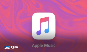 سری ایرپاد از اپل موزیک پشتیبانی نخواهد کرد