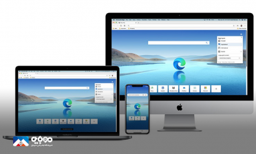 روش حذف مرورگر Microsoft Edge از ویندوز 10