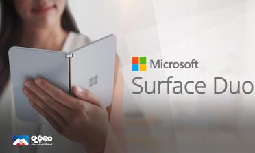 بررسی جالب‌ترین قابلیت گوشی Surface Duo