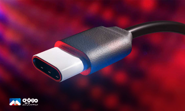 رونمایی از جدیدترین فست‌شارژر‌های شرکت USB-IF